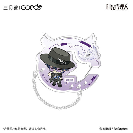 Link Click | Yuan Huang Ling Ying Series Charm & Holographic Ticket Set Sanyueshou Goods Anime Goods - Funimecity 