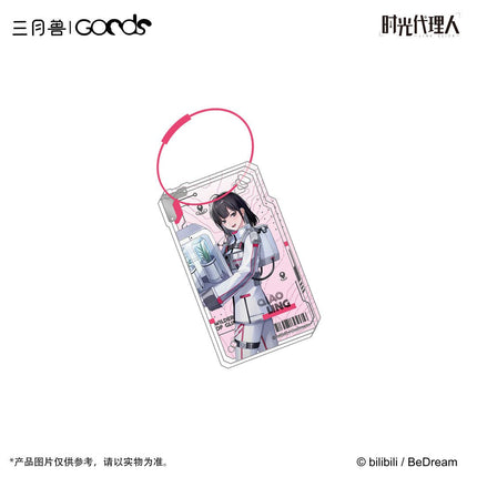 Link Click | Yuan Huang Ling Ying Series Charm & Holographic Ticket Set Sanyueshou Goods Anime Goods - Funimecity 