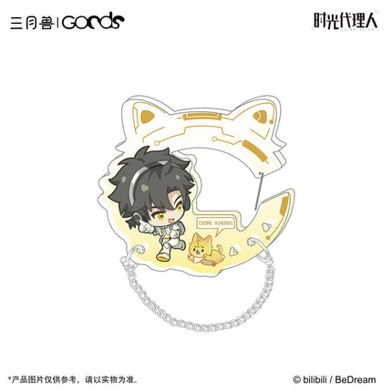 Link Click | Yuan Huang Ling Ying Series Charm & Holographic Ticket Set Sanyueshou Goods Anime Goods - Funimecity 