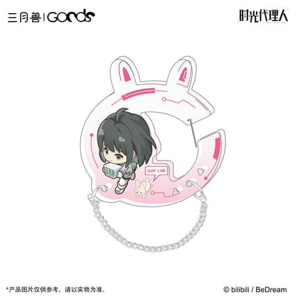 Link Click | Yuan Huang Ling Ying Series Charm & Holographic Ticket Set Sanyueshou Goods Anime Goods - Funimecity 