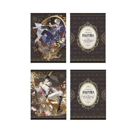 Link Click | Zhan Fang Shi Ke Series Set 2 Li Ting Anime Goods - FUNIMECITY