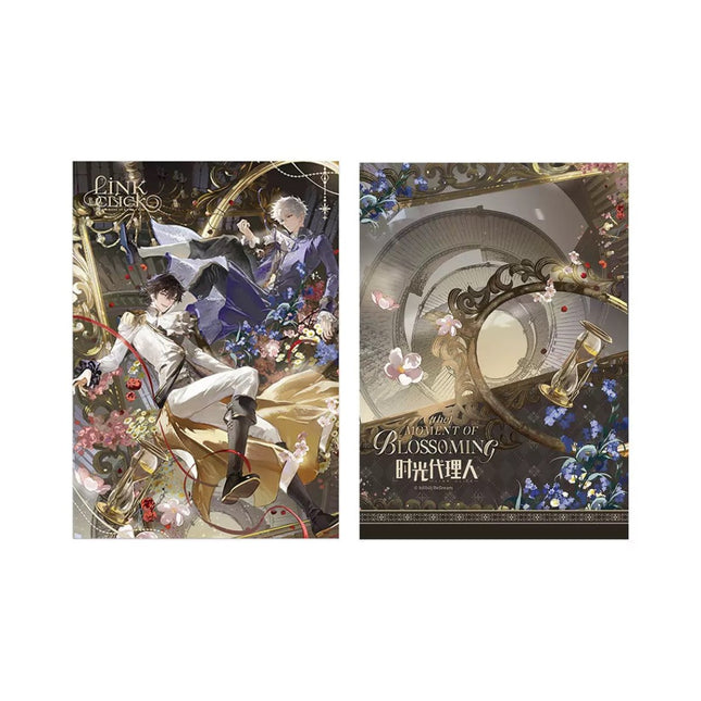 Link Click | Zhan Fang Shi Ke Series Set 2 Li Ting Anime Goods - FUNIMECITY