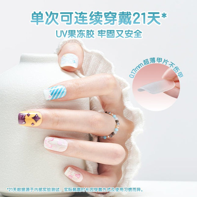Link Click | Zhi Jian Meng Chong Nails & Badge BEMOE Anime Goods - FUNIMECITY