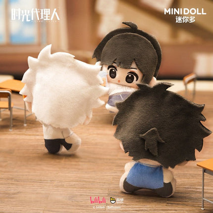 Link Click | Zhi Pian Rong Rong Series Plush Charm Blind Box Minidoll Plush Doll - Funimecity 