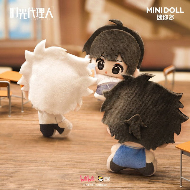 Link Click | Zhi Pian Rong Rong Series Plush Charm Blind Box Minidoll Plush Doll - Funimecity 
