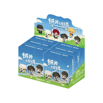 Link Click | Zhi Pian Rong Rong Series Plush Charm Blind Box Minidoll Plush Doll - Funimecity 