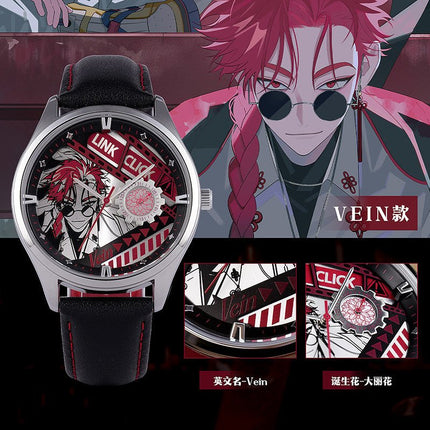 Link Click | Zhuo Re Gong Dian Series Watch Set Xingyunshi Anime Goods - Funimecity 
