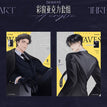 暗涌&倒映系列 / Acrylic Card Set-An Yong (210*148mm)