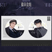 暗涌&倒映系列 / Badge Set-An Yong (75mm)