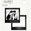 成长计划&遗落琴音&蛋糕工坊&电影之夜&招惹&沉溺此刻系列 / Polaroid-Dian Yin Zhi Ye (10.2*10.3cm)