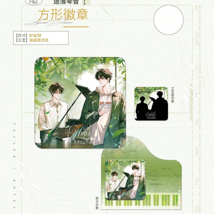 Liquid Desire | Cheng Zhang Ji Hua & Yi Luo Qin Yin & Dan Gao Gong Fang & Dian Yin Zhi Ye Series Du Ye Ju Anime Goods - Funimecity 