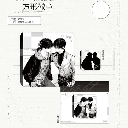 Liquid Desire | Cheng Zhang Ji Hua & Yi Luo Qin Yin & Dan Gao Gong Fang & Dian Yin Zhi Ye Series Du Ye Ju Anime Goods - Funimecity 