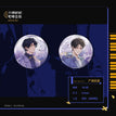 控制欲&月则昭昭&橘子QQ糖系列 / Badge Set-Yue Ze Zhao Zhao