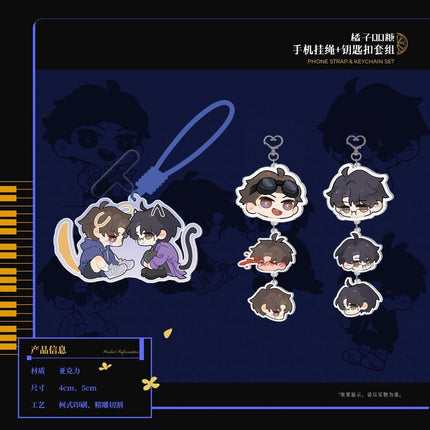 Liquid Desire | Kong Zhi Yu & Yue Ze Zhao Zhao & Ju Zi Tang Series Hen Da Sheng Anime Goods - Funimecity 