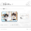 显性表现&照照&控制欲&听话&雪饼日常&初印象系列 / Badge-Xue Bing Ri Chang (55*85mm)