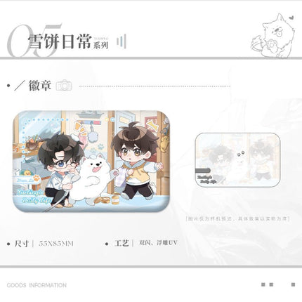 Liquid Desire | Xian Xing Biao Xian & Zhao Zhao & Kong Zhi Yu & Ting Hua & Xue Bing Ri Chang & Chu Yin Xiang Series Ban Ge Gong Zuo Shi Anime Goods - FUNIMECITY 