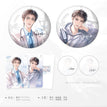显性表现&照照&控制欲&听话&雪饼日常&初印象系列 / Badge Set-Chu Ying Xiang (75mm)