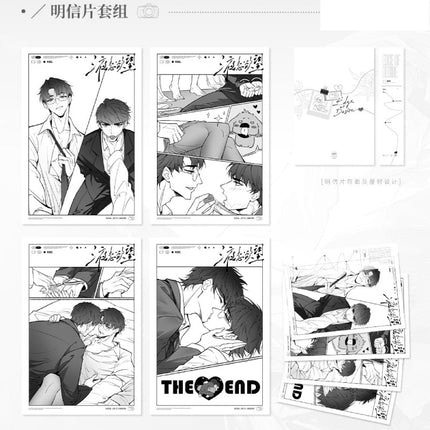Liquid Desire | Xian Xing Biao Xian & Zhao Zhao & Kong Zhi Yu & Ting Hua & Xue Bing Ri Chang & Chu Yin Xiang Series Ban Ge Gong Zuo Shi Anime Goods - FUNIMECITY 
