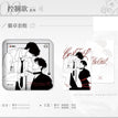 显性表现&照照&控制欲&听话&雪饼日常&初印象系列 / Badge-Kong Zhi Yu (80*80mm)