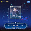 暗夜星辰系列 / Badge Blind Box-Random One / 80*80mm