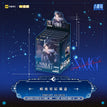 暗夜星辰系列 / Badge Blind Box-One Box(4) / 80*80mm