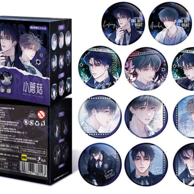 Little Mushroom | Badge Blind Box Set Kuai Kan Anime Goods - FUNIMECITY