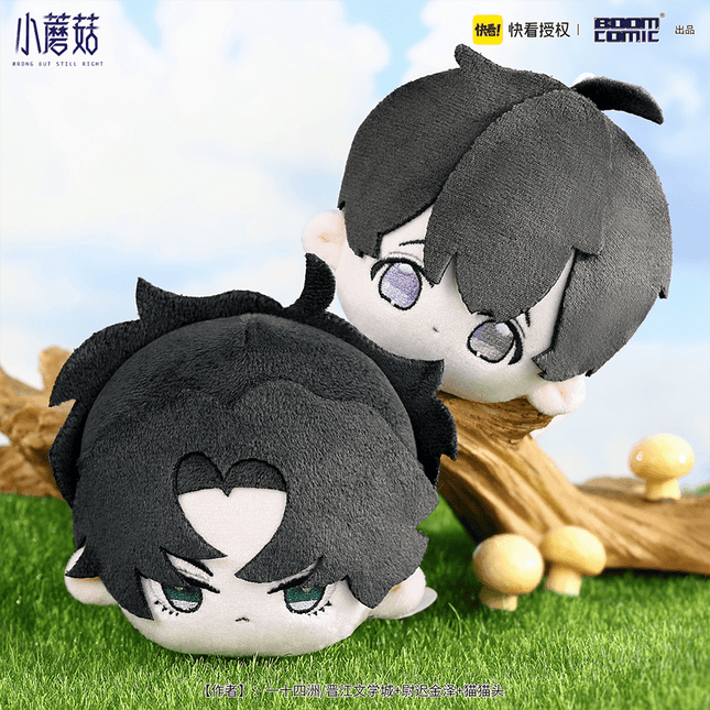 Little Mushroom | Badge & Shikishi Board & Charm & Plush Doll Set BOOM COMIC Anime Goods - Funimecity 