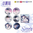 视线沉沦系列 / Badge Blind Box-Random One (75mm)
