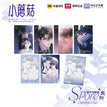 视线沉沦系列 / Polaroid Blind Box-Random One (8*12.4cm)