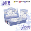 视线沉沦系列 / Polaroid Blind Box-One Box (5 Polaroids;8*12.4cm)