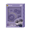 乘沨菇菇·旅行日记系列 / PU Passport Holder Set (150*110*12mm)