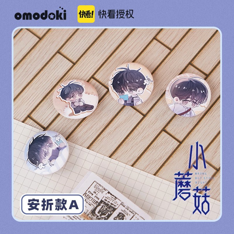 Little Mushroom | Chibi Badge & Acrylic Stand Figure Set omodoki - FUNIMECITY