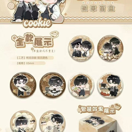 Little Mushroom | Cookie Series Badge Blind Box Qi Shang Wen Chuang Anime Goods - FUNIMECITY 