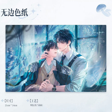 Little Mushroom | Di Yu Series Qian He Xing Yao Anime Goods - Funimecity 