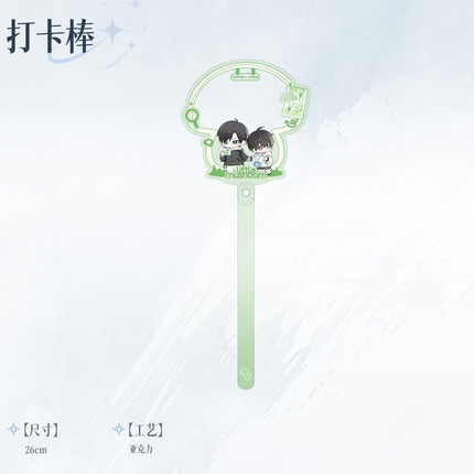 Little Mushroom | Di Yu Series Qian He Xing Yao Anime Goods - Funimecity 