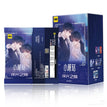 浮光之隙系列 / Random One (3 Cards)