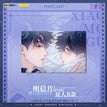 共生系列 / 140*90mm / Lu Feng & An Zhe-B