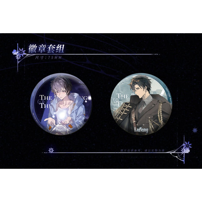 Little Mushroom | Gu Shi De Yi Shi Series MAO ER FM - FUNIMECITY