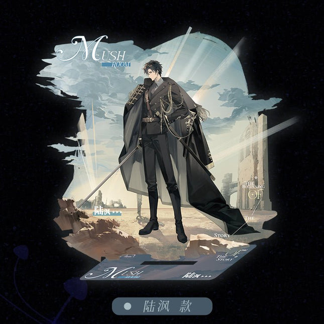 Little Mushroom | Gu Shi De Yi Shi Series MAO ER FM - FUNIMECITY