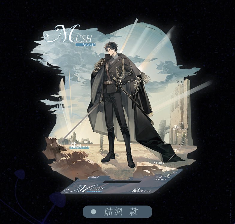 Little Mushroom Gu Shi De Yi Shi Series MAO ER FM FUNIMECITY