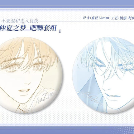 Little Mushroom | Guang Guang Hua Yuan Series MAO ER FM Anime Goods - Funimecity 