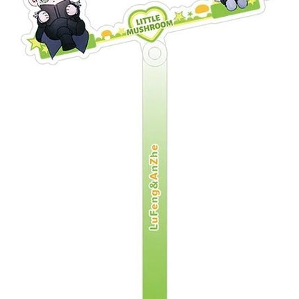 Little Mushroom | Guang Guang Hua Yuan Series MAO ER FM Anime Goods - Funimecity 