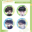 逛逛花园系列 / Chibi Badge Set (32mm)