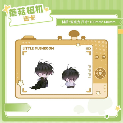 Little Mushroom | Guang Guang Hua Yuan Series MAO ER FM Anime Goods - Funimecity 