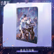 极光之拥系列 / Quicksand Standee (120*80mm)