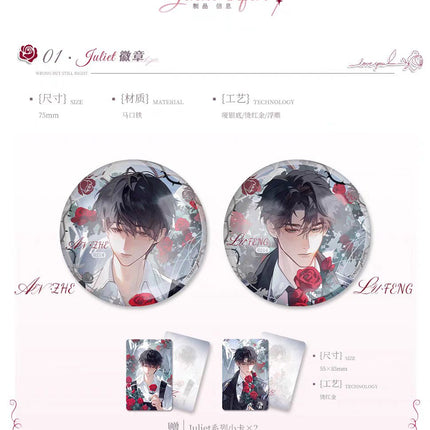 Little Mushroom | Juliet Series Chu Quan Dong Man Anime Goods - FUNIMECITY