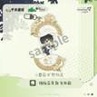 Acrylic Charm(5.1-7.8cm;4.8*7.9cm) / 旷野物语系列 / An Zhe