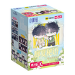 廊夏秘语系列 / One Box(20 PCS) / 90*65mm