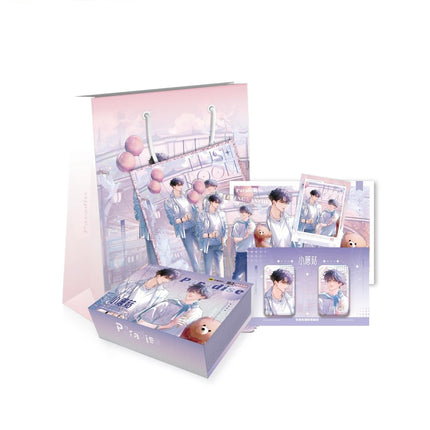 Little Mushroom | Le Yuan Series Xing Yi Wen Chuang Anime Goods - FUNIMECITY