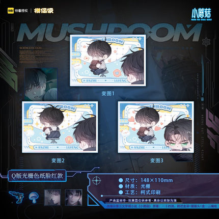 Little Mushroom | Liang Ye Series MOF Anime Goods - FUNIMECITY
